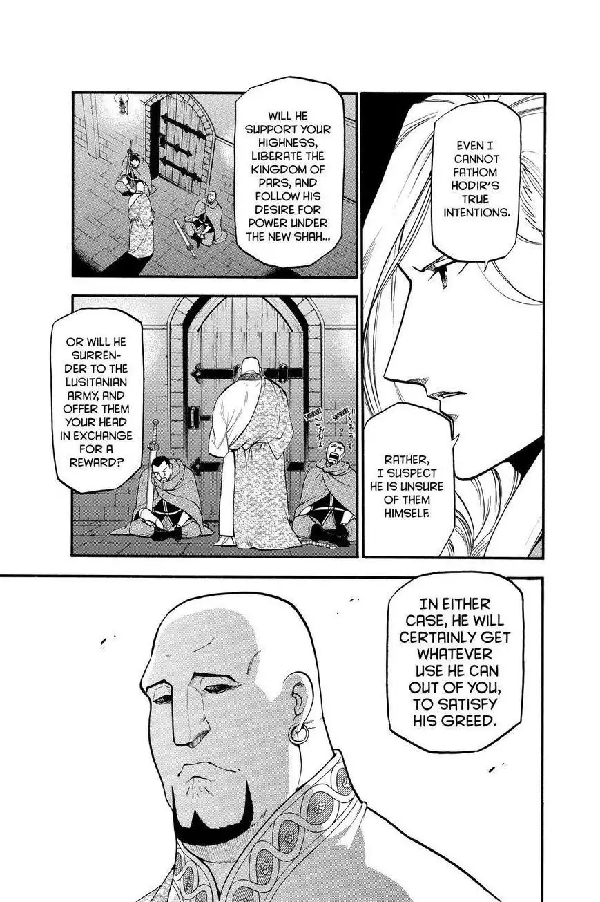 Arslan Senki (ARAKAWA Hiromu) Chapter 21 17